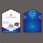 ���ݿ�ҵ������뺯 ����������뺯 ����뺯ӡˢ