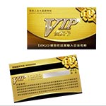 ���ݹ����VIP�� ��Ա�� VIP�� ����ӡˢ�� ��װ ���ӡˢ