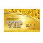 ���ݹ����VIP�� ��Ա�� VIP�� ����ӡˢ�� ��װ ���ӡˢ