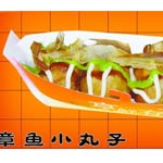 ��������С���ӺУ�����С���Ӱ�װ��ֽ��ӡˢ