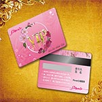 ����VIP��ӡˢ