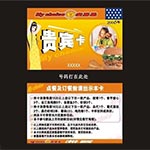 ���ݺ���������ӡˢ