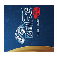 ������ϯ���뺯  ����������뺯ӡˢ