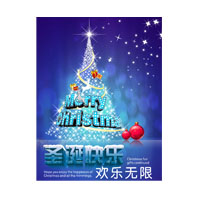 ����ʥ������������  ƽ��ҹ�������� ������亣��  ����ӡˢ��ӡˢ