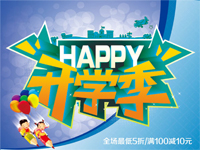 ���ݿ��ֿ�ѧ������ �ľߴ������� ����ӡˢ�� ��װ���ӡˢ