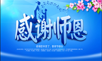 ���ݽ�ʦ���������� ����ӡˢ�� ��װ ���ӡˢ