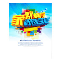 ���ݼҽ̸������������� ���������������� ����ӡˢ��ӡˢ