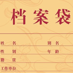 ���ݵ�����ӡˢӡˢ
