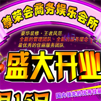 ���ݿ�ҵ������  ������ҵ������ ����ӡˢ��ӡˢ