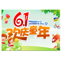 ������һ��ͯ�ڻ����  ��һ�ڴ������� ����ӡˢ�� ���ӡˢ
