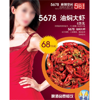�������˴�Ϻ�������� ���ӡˢ ����ӡˢ��ӡˢ