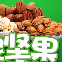 ���ݼ�������� �������  �ɹ�������  ����ӡˢ��ӡˢ