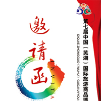 ������ҵ���뺯  չ�������뺯 ����ӡˢ��ӡˢ