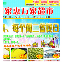 ���ݳ��������� �����ؼ������� ����ӡˢ��ӡˢ