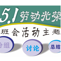 ����5.1�Ͷ��ڻ������ ������������ ӡˢ���ӡˢ